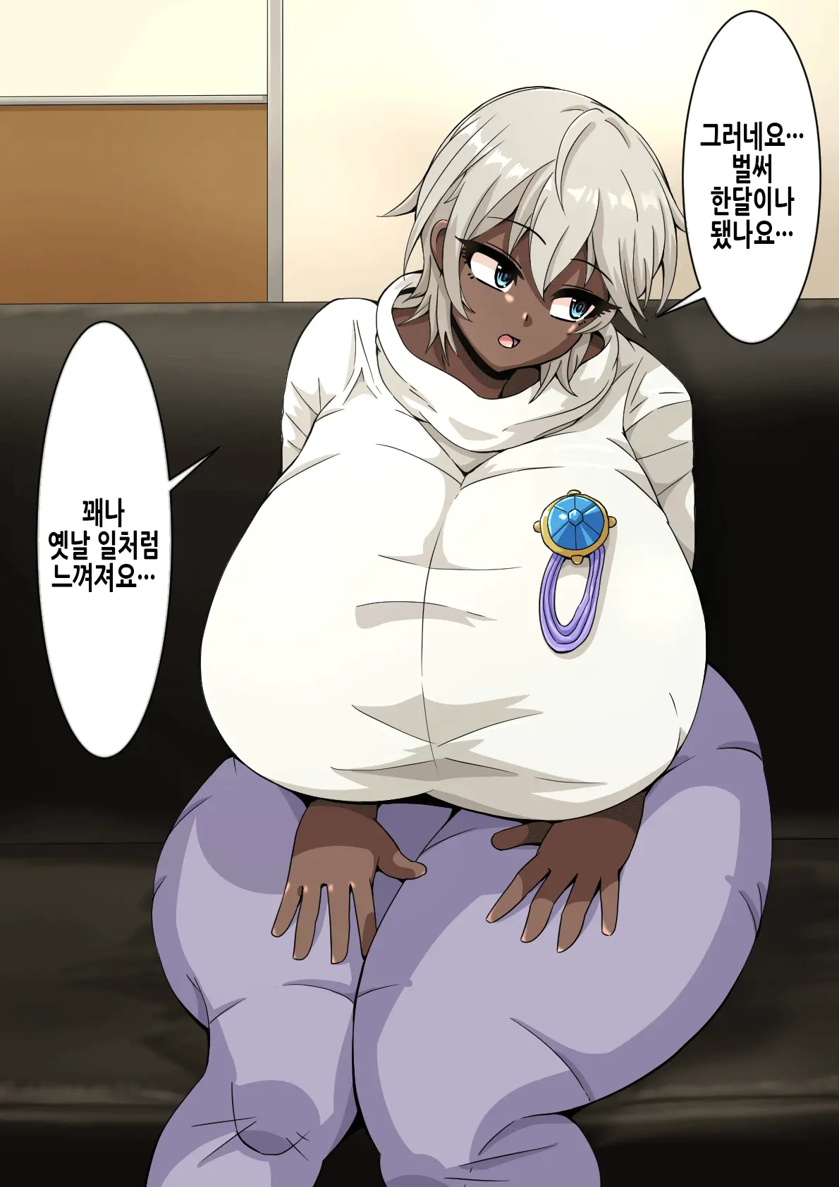 Fallen Cinderella ~Half Idol Buzokuka Choukyou 3~ | Fallen Cinderella ~혼혈 아이돌 부족화 조교 3~
